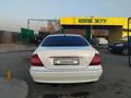 Mercedes-Benz S 350 2002 года за 5 000 000 тг. в Алматы – фото 2
