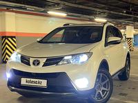 Toyota RAV4 2013 года за 13 500 000 тг. в Алматы