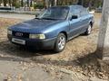 Audi 80 1989 годаfor700 000 тг. в Рудный