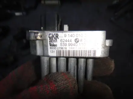 Резистор отопителя печки Bmw X5 E53 за 20 000 тг. в Алматы – фото 3