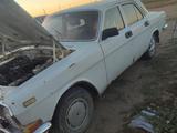 ГАЗ 24 (Волга) 1989 года за 350 000 тг. в Павлодар