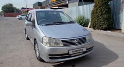 Nissan Liberty 2001 годаүшін900 000 тг. в Алматы