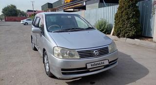 Nissan Liberty 2001 года за 900 000 тг. в Алматы