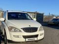 SsangYong Kyron 2013 годаfor6 000 000 тг. в Есик – фото 9