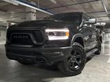 Dodge RAM 2023 годаfor41 900 000 тг. в Алматы