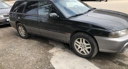 Subaru Legacy 1996 года за 2 400 000 тг. в Алматы – фото 5