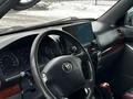 Toyota Land Cruiser Prado 2008 годаүшін7 000 000 тг. в Актобе – фото 2
