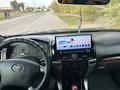 Toyota Land Cruiser Prado 2008 годаүшін7 000 000 тг. в Актобе – фото 15