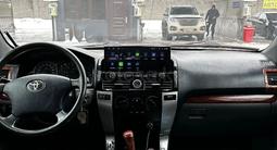 Toyota Land Cruiser Prado 2008 года за 7 000 000 тг. в Актобе – фото 3