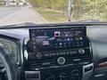 Toyota Land Cruiser Prado 2008 годаүшін7 000 000 тг. в Актобе – фото 20