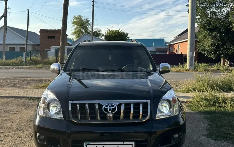 Toyota Land Cruiser Prado 2008 годаүшін7 000 000 тг. в Актобе