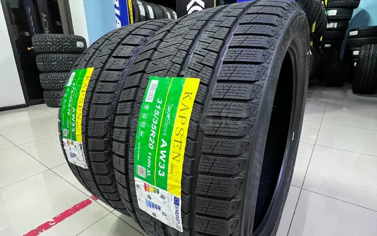 275/40R20 — 315/35R20 Kapsen 2024 AW33 SnowShoes за 200 000 тг. в Алматы