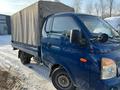 Hyundai Porter 2007 года за 4 800 000 тг. в Алматы – фото 3