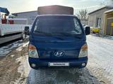 Hyundai Porter 2007 годаүшін4 800 000 тг. в Алматы