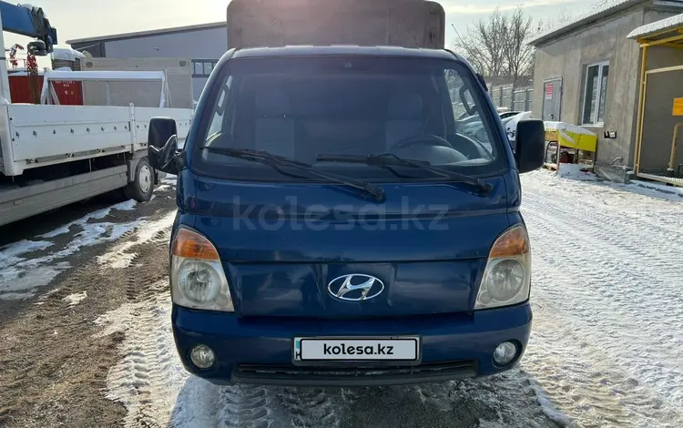 Hyundai Porter 2007 года за 4 800 000 тг. в Алматы