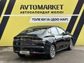 BYD Destroyer 05 2025 года за 8 000 000 тг. в Тараз – фото 4