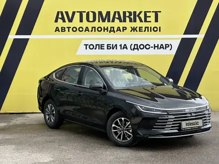 BYD Destroyer 05 2025 года за 8 000 000 тг. в Тараз – фото 3