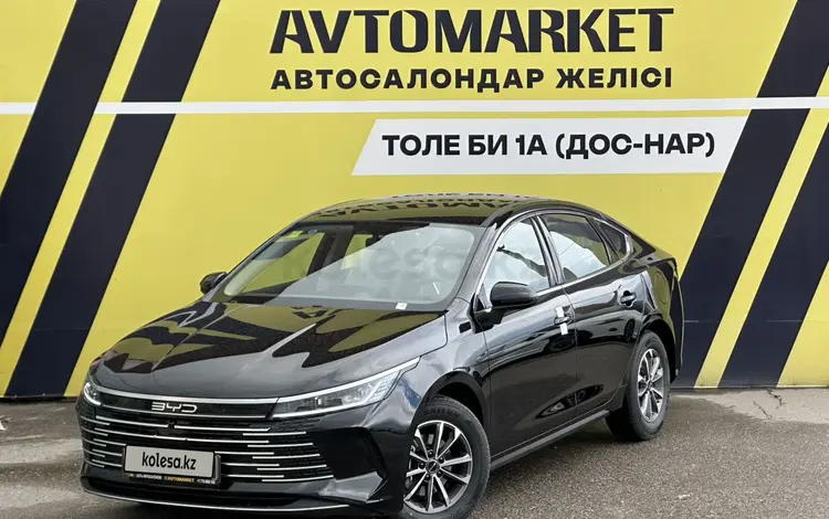BYD Destroyer 05 2025 года за 8 000 000 тг. в Тараз