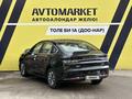 BYD Destroyer 05 2025 года за 8 000 000 тг. в Тараз – фото 6