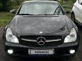 Mercedes-Benz CLS 500 2005 года за 8 200 000 тг. в Караганда