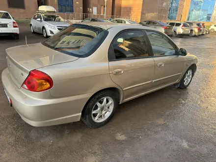 Kia Spectra 2007 года за 2 300 000 тг. в Астана – фото 11