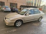 Kia Spectra 2007 годаүшін2 300 000 тг. в Астана