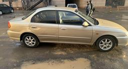 Kia Spectra 2007 года за 2 400 000 тг. в Астана – фото 5