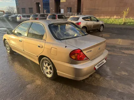 Kia Spectra 2007 года за 2 300 000 тг. в Астана – фото 6