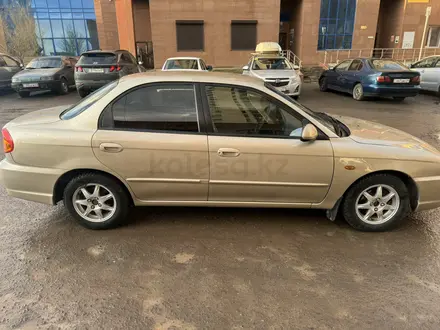 Kia Spectra 2007 года за 2 300 000 тг. в Астана – фото 9