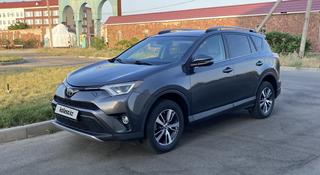 Toyota RAV4 2018 года за 13 100 000 тг. в Тараз