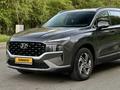 Hyundai Santa Fe 2023 годаүшін14 500 000 тг. в Алматы – фото 3