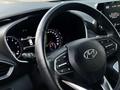 Hyundai Santa Fe 2023 годаүшін14 500 000 тг. в Алматы – фото 9