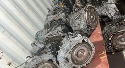 АКПП Автомат коробка A6LF1 2 прямые поставки из КОРЕИ, оптом за 280 000 тг. в Алматы