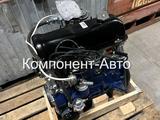 Двигатель 2103 карб.1.5 8 кл. за 640 000 тг. в Астана – фото 3