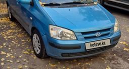 Hyundai Getz 2004 годаүшін2 200 000 тг. в Усть-Каменогорск – фото 4