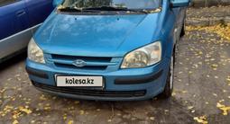 Hyundai Getz 2004 годаүшін2 200 000 тг. в Усть-Каменогорск – фото 5