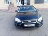 Ford Focus 2007 года за 1 100 000 тг. в Атбасар