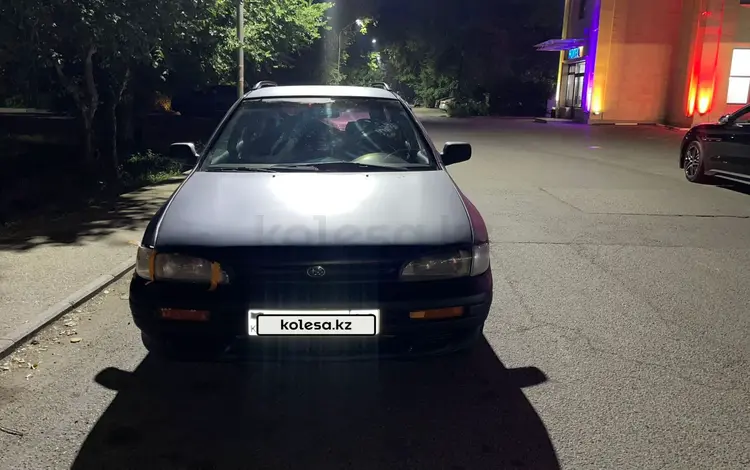 Subaru Impreza 1994 года за 1 000 000 тг. в Алматы