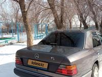 Mercedes-Benz E 230 1991 годаүшін1 050 000 тг. в Алматы