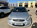 Hyundai Accent 2013 годаүшін3 900 000 тг. в Астана