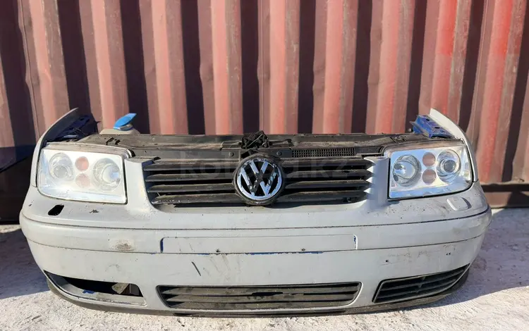 Ноускат Volkswagen Bora за 5 000 тг. в Астана