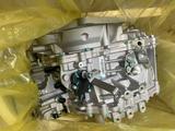 CVT вариатор 1.5 Chery Omoda EXEEDүшін735 000 тг. в Астана – фото 4