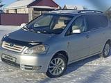 Toyota Avensis Verso 2003 года за 4 900 000 тг. в Щучинск