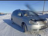 Toyota Avensis Verso 2003 года за 4 900 000 тг. в Щучинск – фото 2