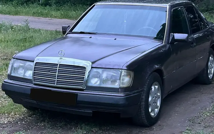 Mercedes-Benz E 230 1992 года за 1 850 000 тг. в Талдыкорган