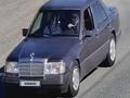 Mercedes-Benz E 230 1992 года за 1 850 000 тг. в Талдыкорган – фото 7