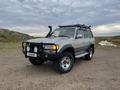 Toyota Land Cruiser 1997 года за 7 000 000 тг. в Алматы