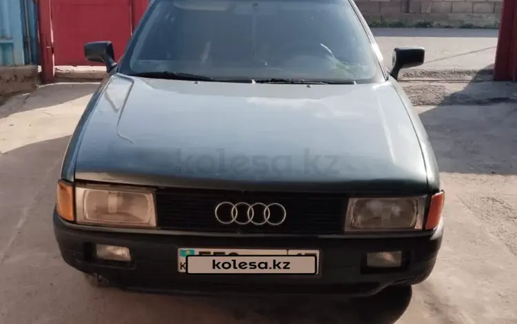 Audi 80 1990 года за 700 000 тг. в Жетысай