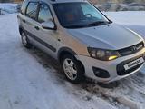 ВАЗ (Lada) Kalina 2194 2015 годаүшін3 200 000 тг. в Усть-Каменогорск – фото 3