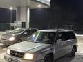 Subaru Forester 1998 года за 2 200 000 тг. в Талдыкорган – фото 5